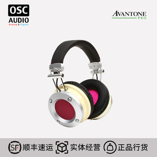 Avantone Pro MP1 头戴封闭式混音耳机 三种监听模式可选