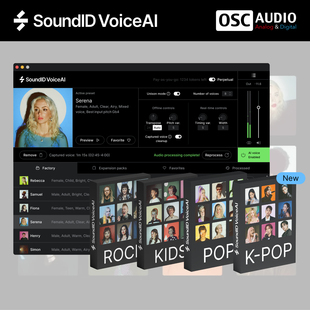 正版Sonarworks Voice AI 人声智能AI变声器模拟插件及人声扩展包