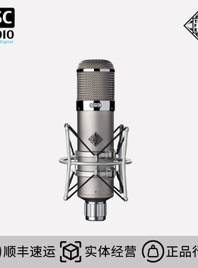 德律风根/Telefunken U47 钻石系列 大振膜电子管话筒