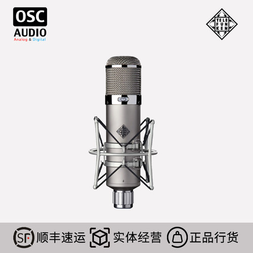话筒大振膜德律风根电子管