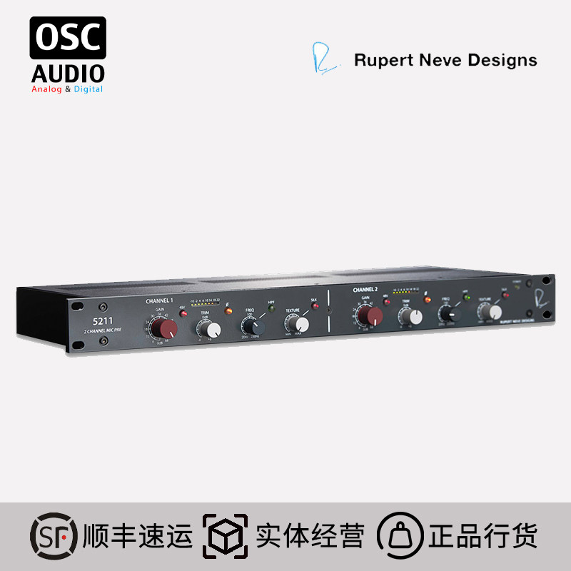 尼夫rupert neve  5211 双通道话筒放大器 话放