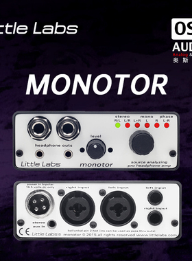 Little Labs Monotor 2 双通道母带级耳机信号放大器