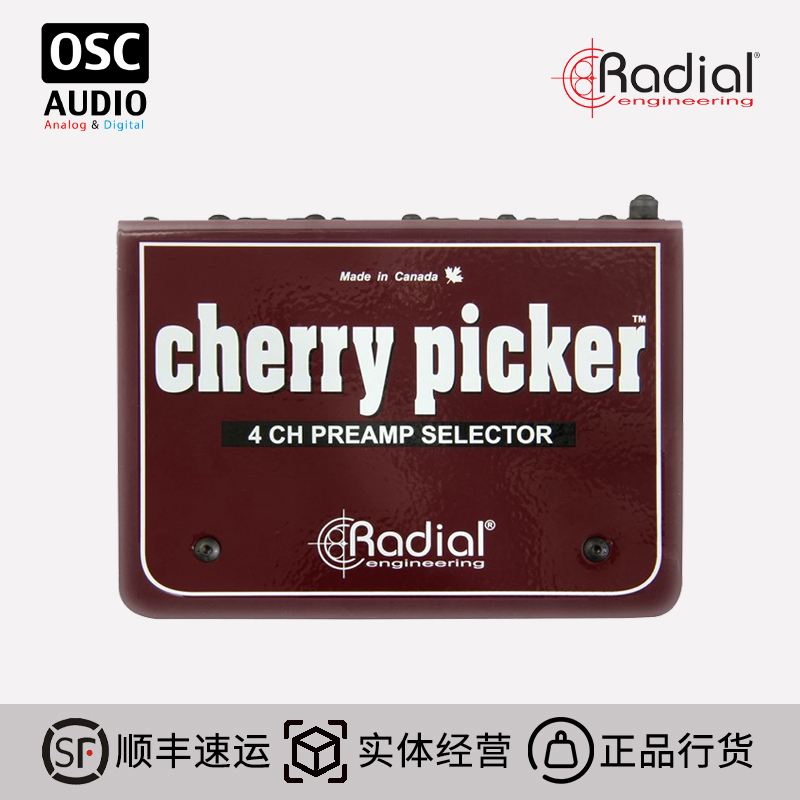 Radial话筒前置放大器