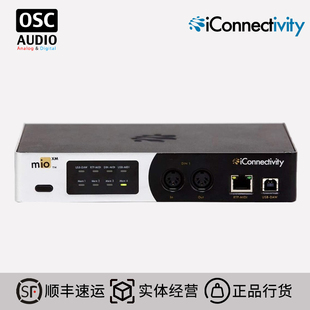 iConnectivity mioXM 旗舰级MIDI接口 mio XM