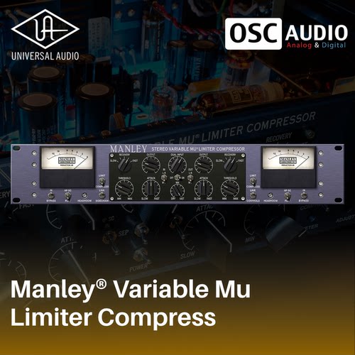 正版UAD Manley Variable Mu Limiter 电子管母带压缩限制器插件