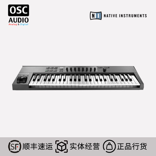 NIA25/A49/A61键盘控制器