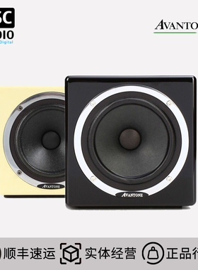 Avantone MixCube 母带纠错监听5寸同轴有源音箱对比箱