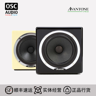 Avantone MixCube 母带纠错监听5寸同轴有源音箱对比箱