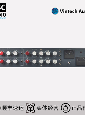 Vintech Audio 609CA A类全分立式立体声压缩器 基于经典33609
