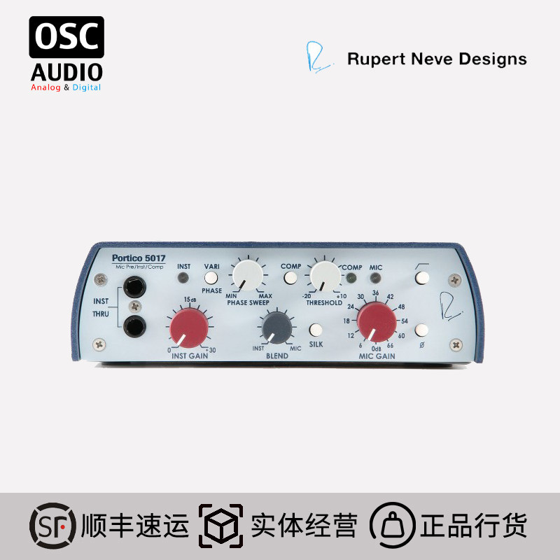 尼夫rupert neve portico 5017 单通道话筒放大器 话放