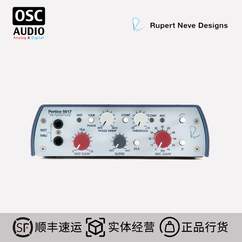 尼夫RupertNeve话筒放大器