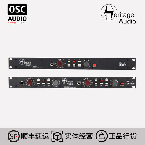 HeritageAudio话放单通道