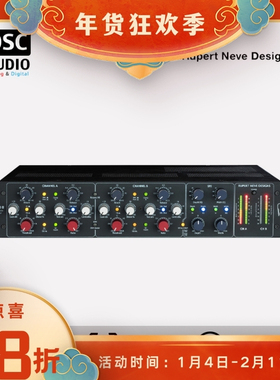 尼夫Rupert Neve Master Buss Process母带压缩限制器声场处理MBP