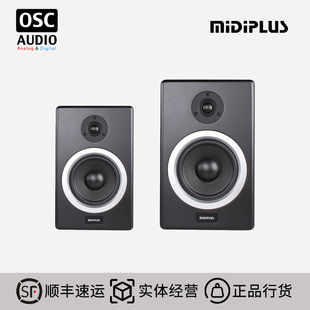 Midiplus MI3MI5 二代 监听音箱 hifi多媒体电脑有源桌面蓝牙音响
