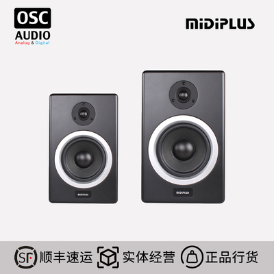 MidiplusMI3MI5监听音箱hifi