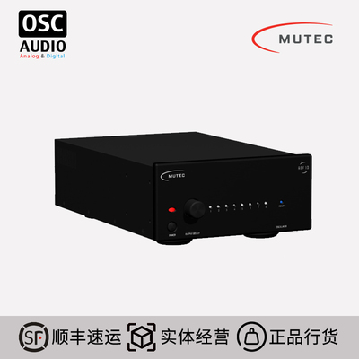 桌面声卡发烧Mutec解码器