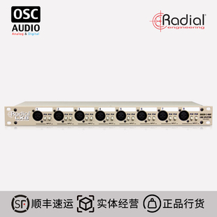 Radial 8通道一进三出无源线路分配器 LX8