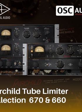 正版UAD Fairchild 660/670 经典仙童电子管母带压缩限制器插件
