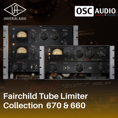 正版UAD Fairchild 660/670 经典仙童电子管母带压缩限制器插件