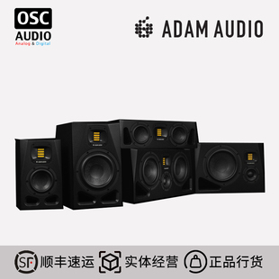 ADAM亚当A4V A44H A7X A77H A8H专业有源录音DJhifi音箱音响