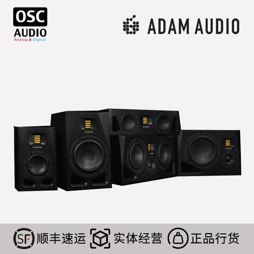 ADAM亚当A4V有源音箱音响录音