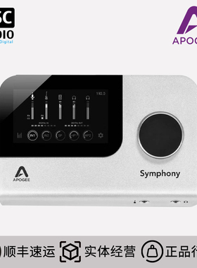 正品国行 Apogee Symphony Desktop Symphony桌面版 USB音频接口