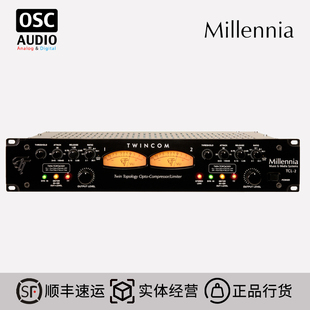 Millennia TCL-2 立体声电子管晶体管双模 压缩限制器