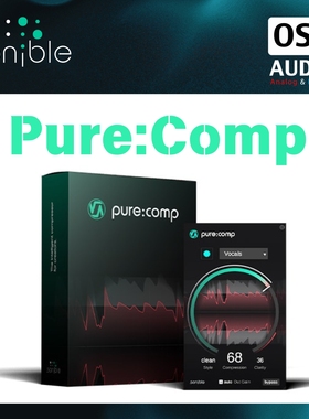 正版Sonible pure:comp 音乐性动态塑形与能量控制压缩插件