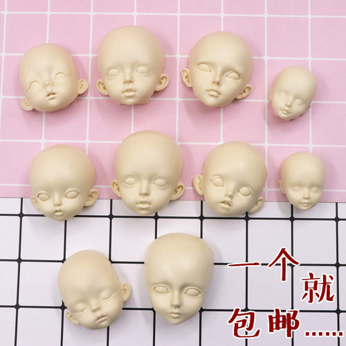 粘土脸模翻糖人脸模具BJD娃娃