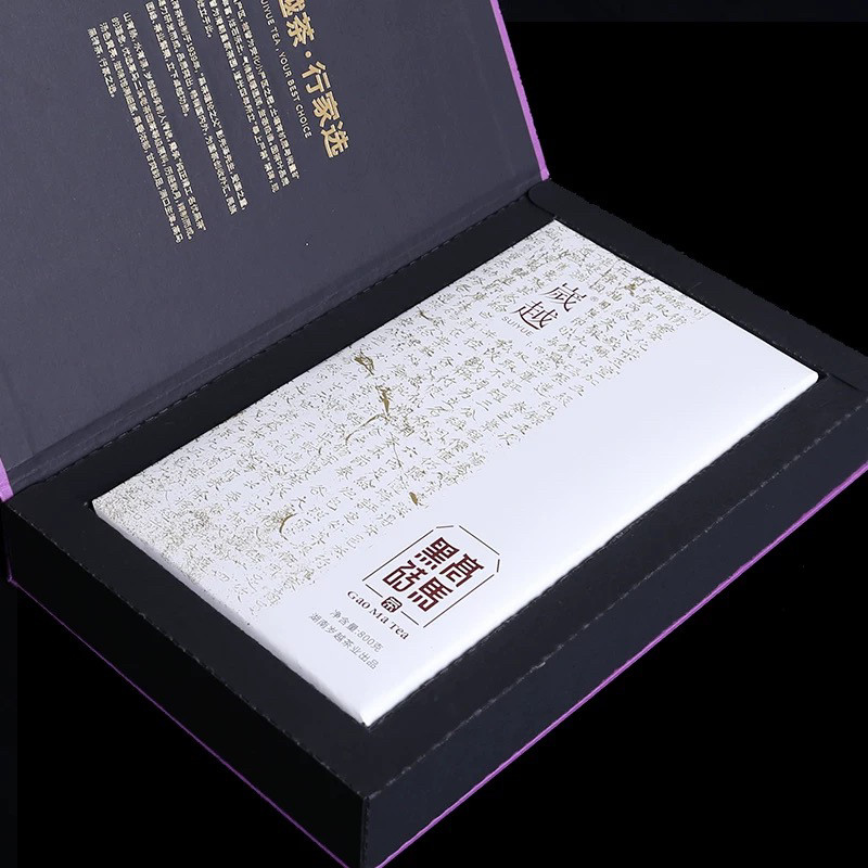 纯正高马稀缺好山场延续经典