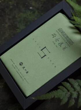 荷香金花茯砖 湖南安化黑茶 500g切碎工艺2019年连心岭正宗黑茶