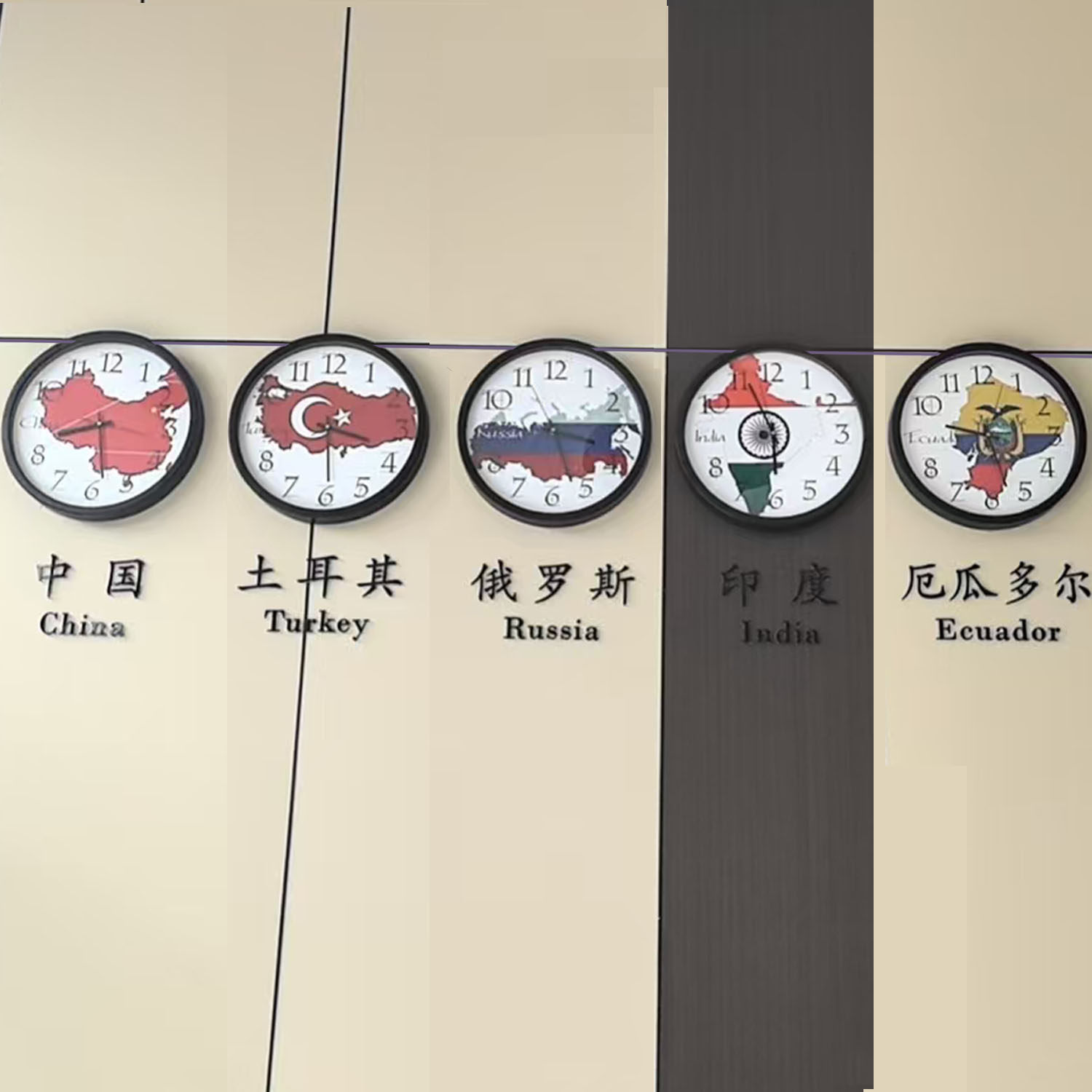 世界时区公司国家地图挂钟酒店宾馆大堂前台客厅时钟大厅多国钟表