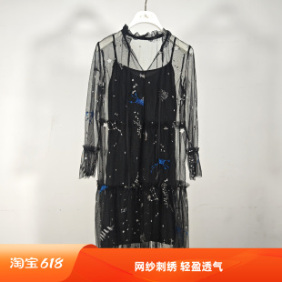 风笛 夏季网纱刺绣两件套连衣裙星座透视罩衫吊带长裙 91256