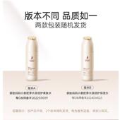 孕期可用小麦柔肤水护肤化妆品正品 袋鼠妈妈 孕妇爽肤水补水保湿