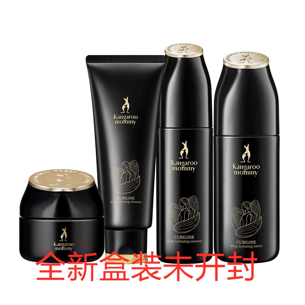 袋鼠妈妈水乳两件套袋鼠妈妈燕窝套装护肤品水水乳霜准孕妇化妆品