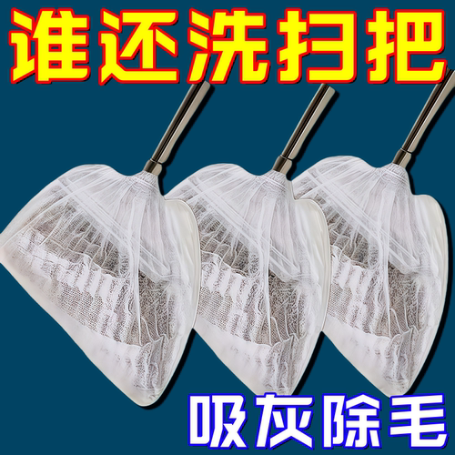 一次性无纺布扫把清洁套