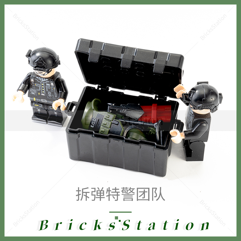 第三方MOC拼装积木防爆衣拆弹服