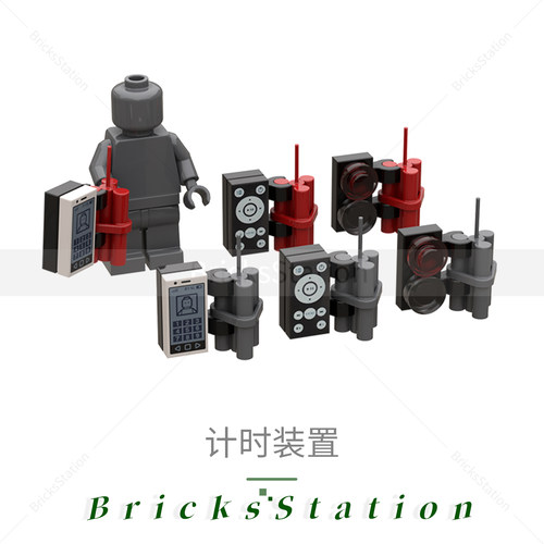 积木人仔64728红色投掷物