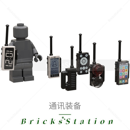 小颗粒积木MOC零配件3962