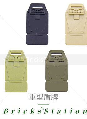 MOC小颗粒积木人仔 特警察武警小人武器SWAT防爆盾牌手持拼装配件