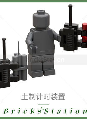 积木人仔64728红色投掷物塑胶MOC配件小颗粒军事积木人仔穿戴武器