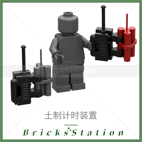 积木人仔64728红色投掷物