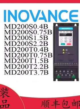 MD200S/MD200T/0.4B/0.75B/1.5B/2.2B/3.7B/CAN/SC/NC/652/700