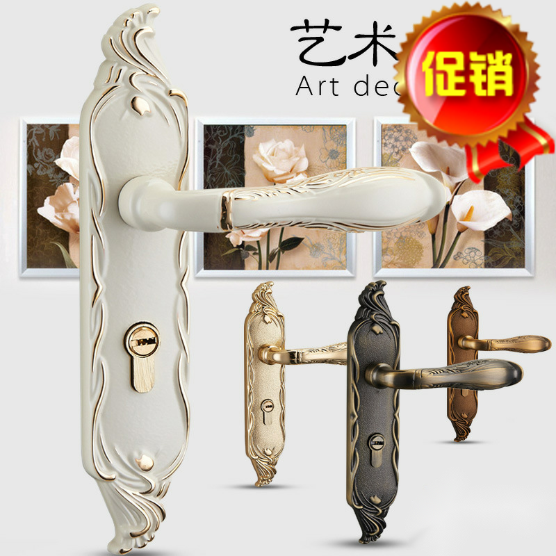 欧式古典象牙白青古铜黄古铜静音轴承锌合金实木房门锁卧室把手锁