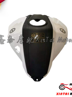 金鹏TRK502/X/BJ500GS-A/-5D/5A左右油箱护板油箱中间护板外壳