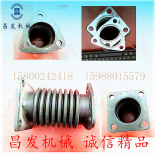 涡轮增压器连接管 山河智能80 90150 230挖掘机消声器连接管 垫片