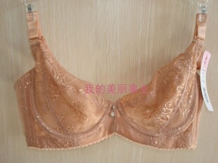 婷美专柜正品 超薄B杯聚拢侧收镂空性感调整U型磁颗粒文胸TW1218