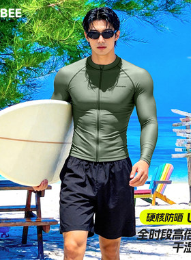 潜水服男泳衣防晒速干温泉冲浪服