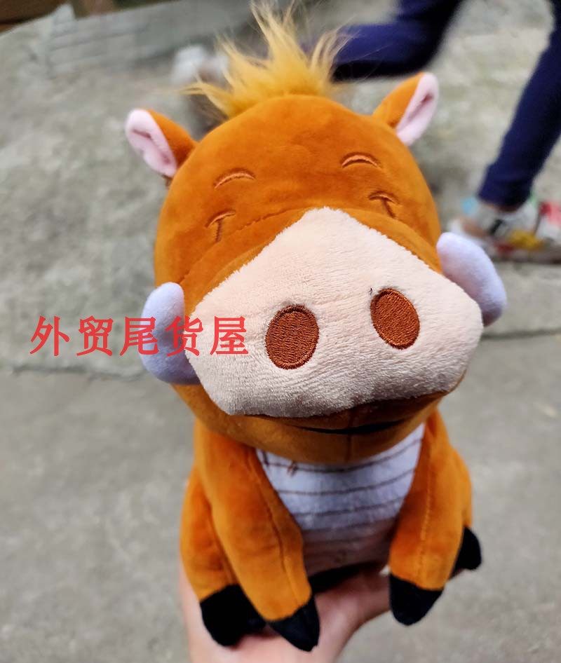 外贸 狮子王电影狮子王timon丁满彭彭历险记毛绒公仔玩具玩偶