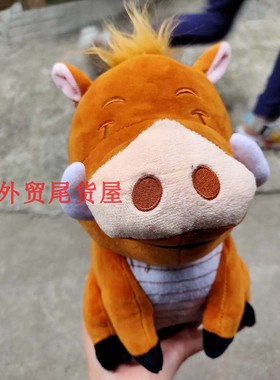 外贸 狮子王电影狮子王Timon丁满彭彭历险记毛绒公仔玩具玩偶